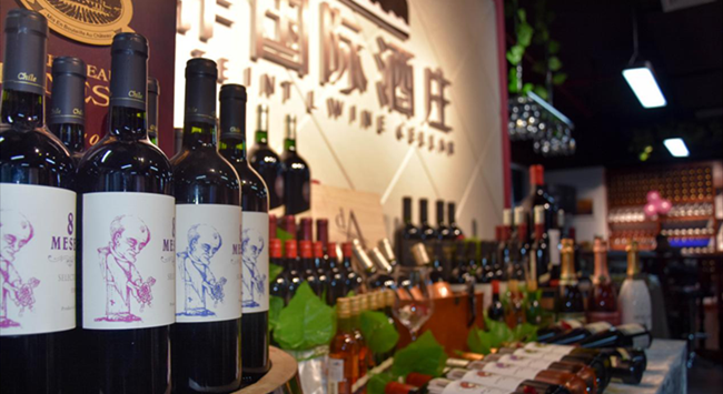 中國市場(chǎng)紅酒代理好做嗎
